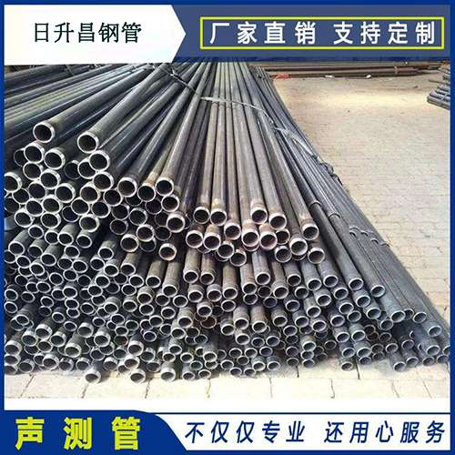 赛罕法兰式声测管厂家