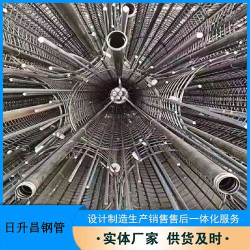 赛罕法兰式声测管规格