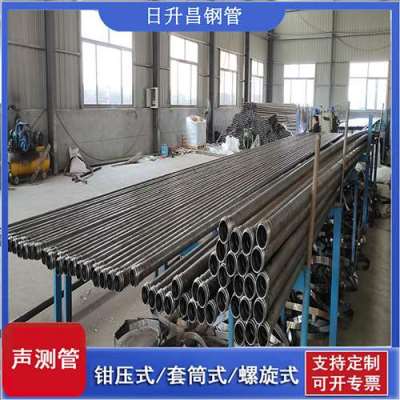 赛罕声测管连接方式你会选哪种