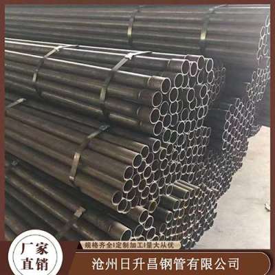 赛罕声测管规格型号对照表