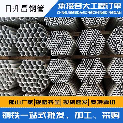 赛罕声测管的性能检测试验