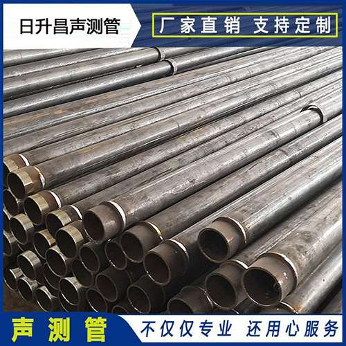 赛罕声测管外观质量有哪些要求？