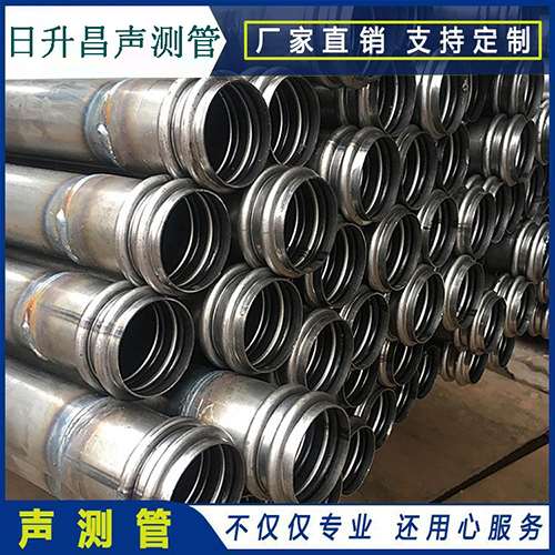 赛罕声测管规格型号有哪几种